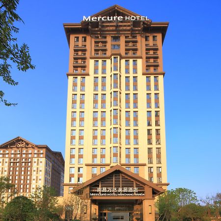 Mercure Nanchang Sunac Екстер'єр фото