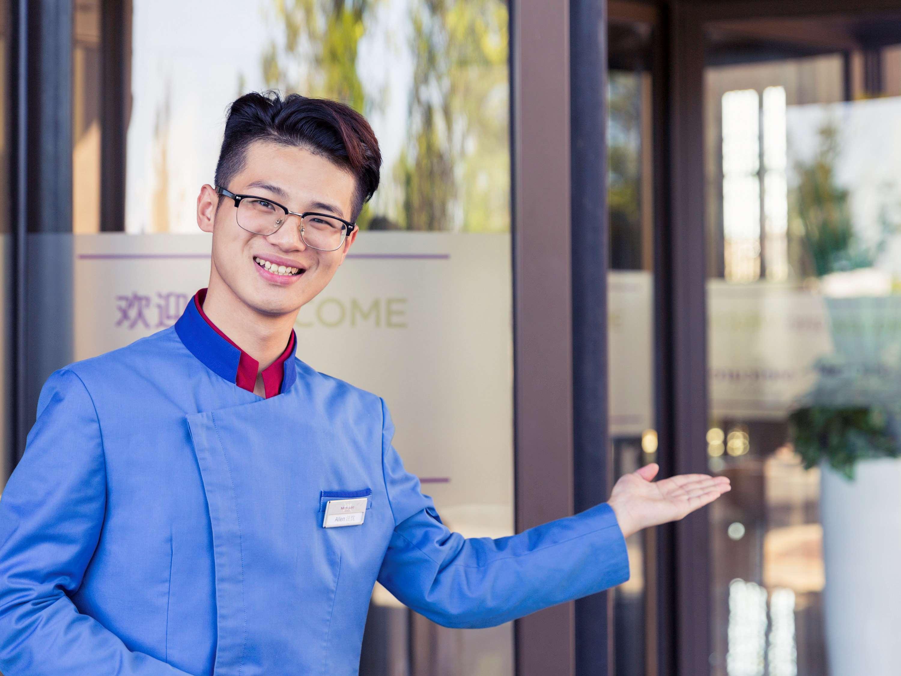 Mercure Nanchang Sunac Екстер'єр фото