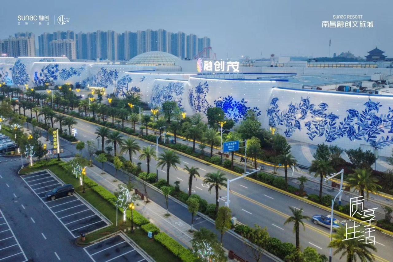 Mercure Nanchang Sunac Екстер'єр фото